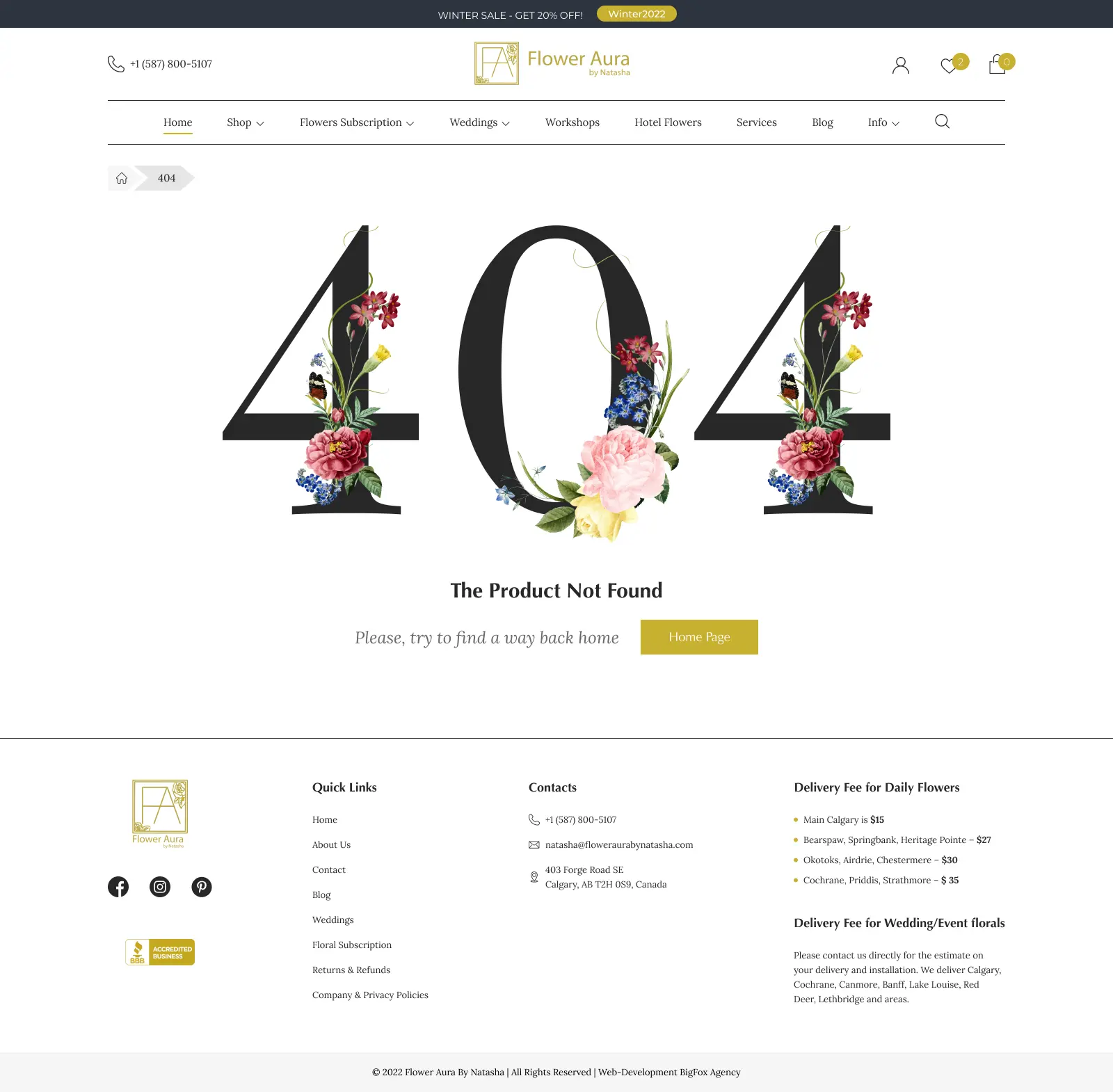 Flower Aura by Natasha custom 404 page — web design case study