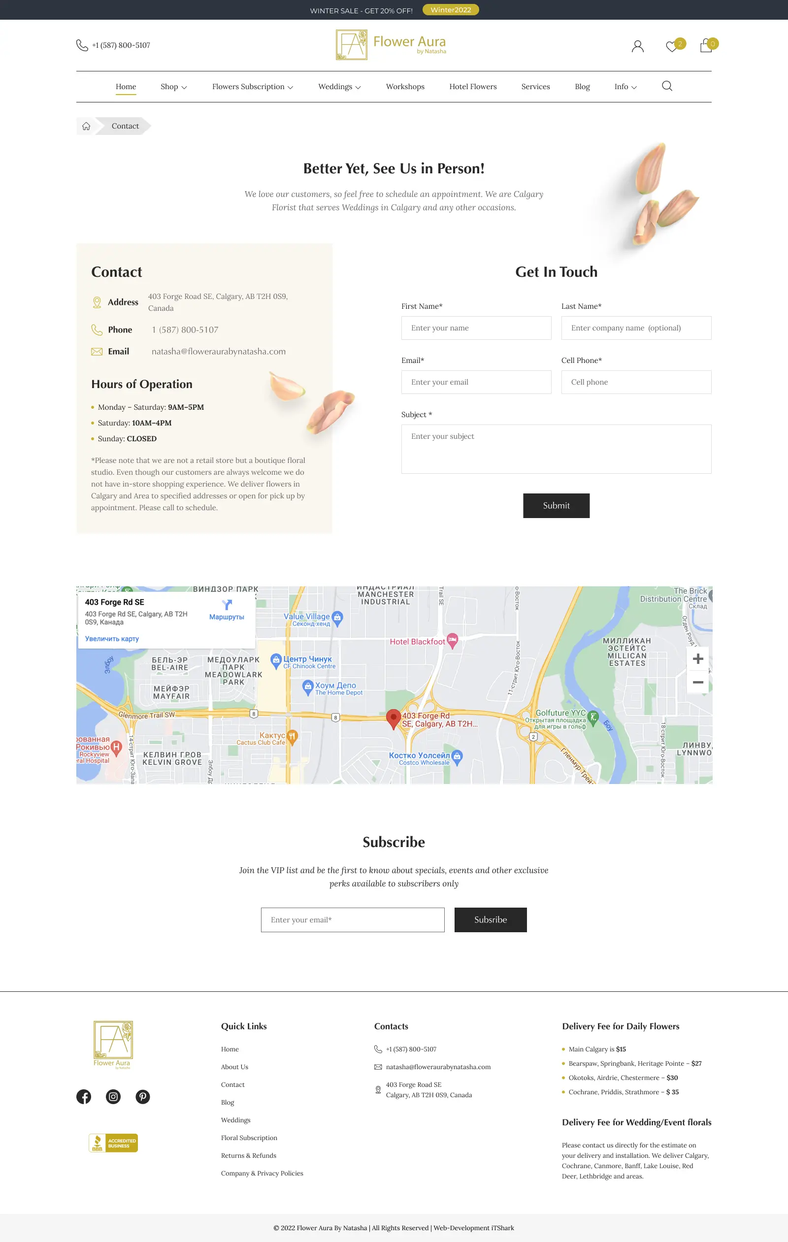 Flower Aura by Natasha contact page — web design case study