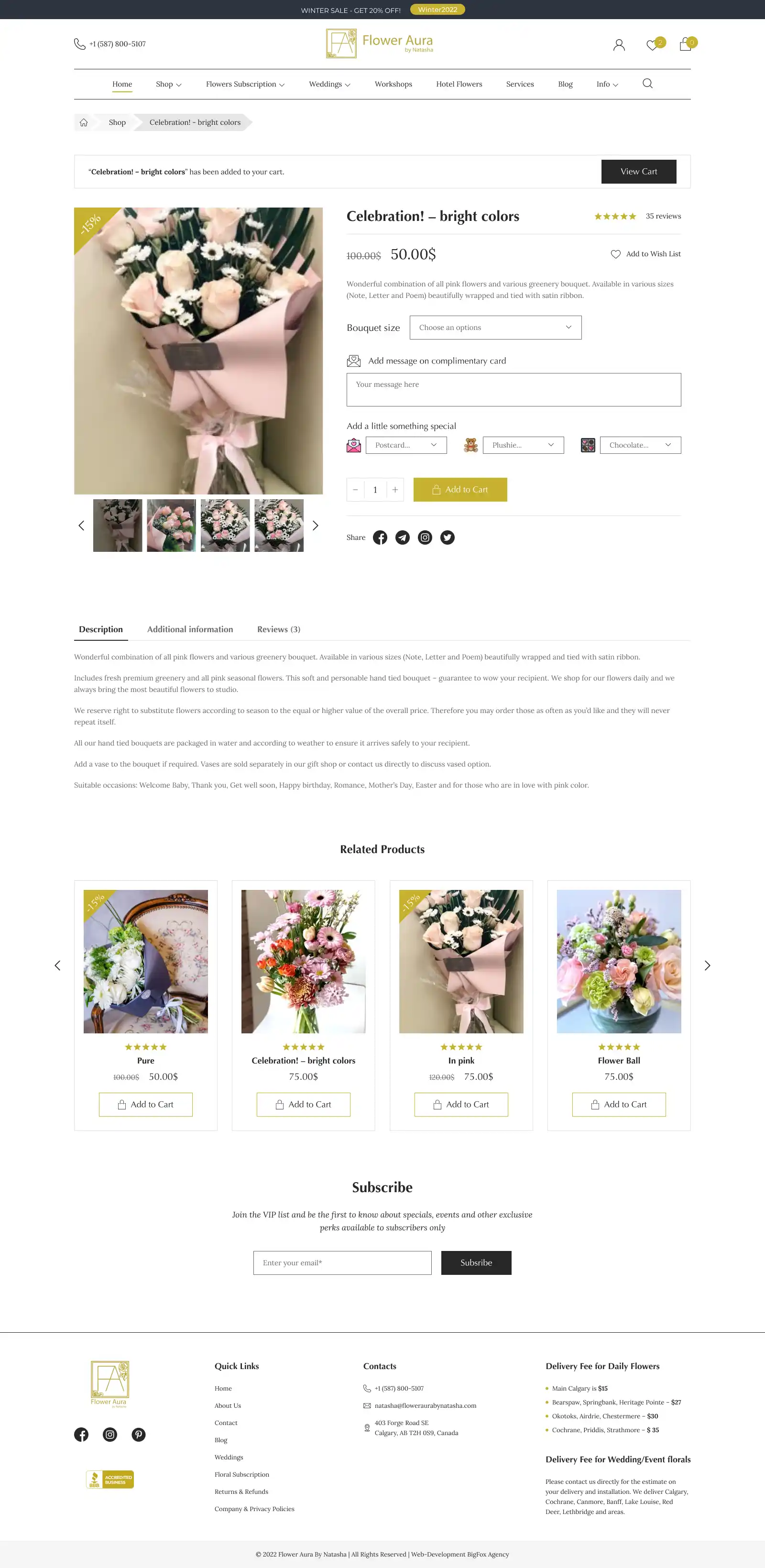 Flower Aura by Natasha product page page — web design case study